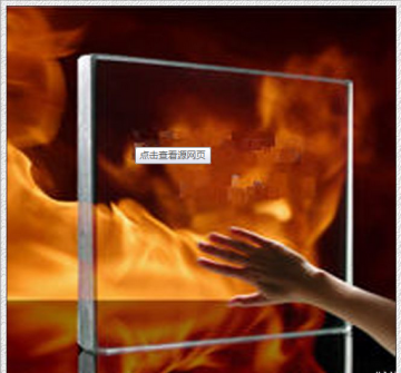 Fire-resistant Glass / Anti-fire Glass with ABS/CCC/CE