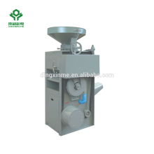 Combined Mini Rice Husker and Whitener Machine