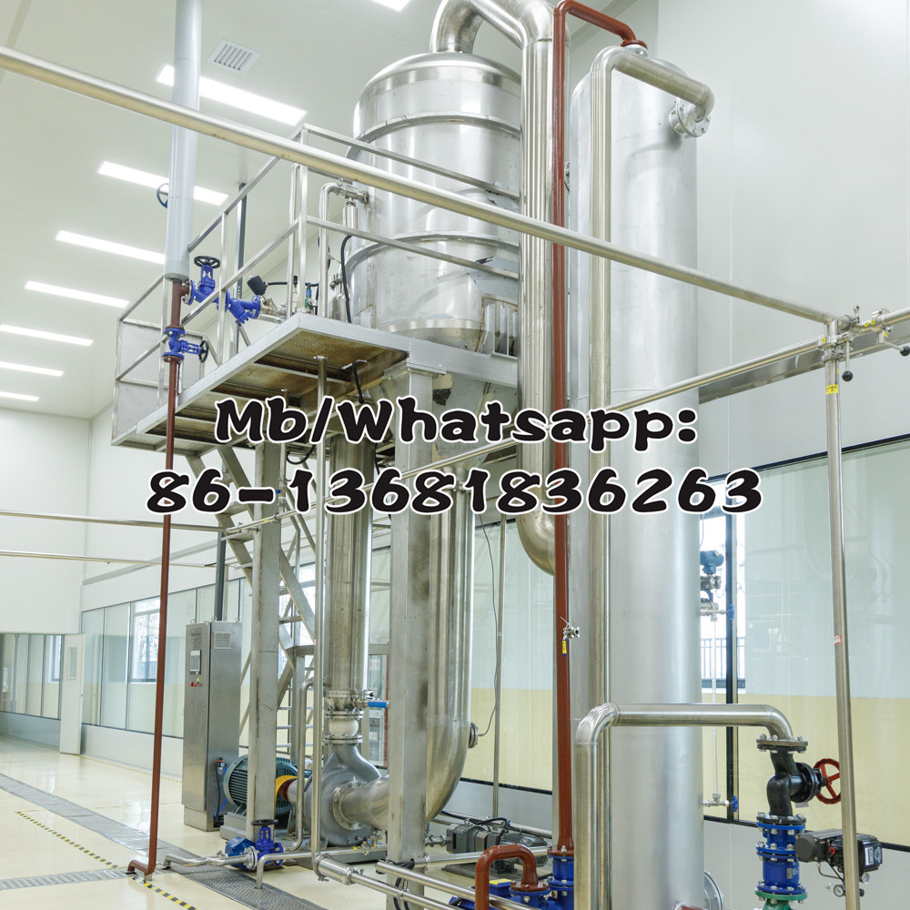 Evaporator for food production line Jumpfruits