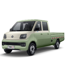 Xiangling Q EV: The Top Electric Pickup Truck and Car