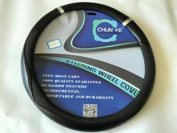 Embossed Pu steering wheel covers