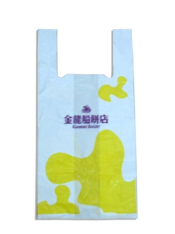 yellow Plastic T-Shirt bag Shanghai