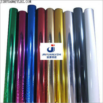 PET paper cardboard PET film paper PET laminate paper