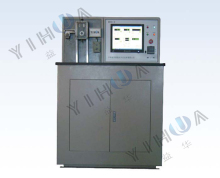 High-speed ring-block wear tester