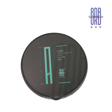 Maternal and Child Safe Car Deodorant Packaging Set for Car Care Detailing - A-20