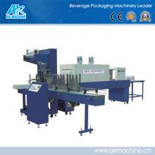 Plastic Film Packing Machine (AK-150)