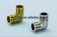 plumbing brass fittings/plumbing accessories casting brass fittings brass male elbow