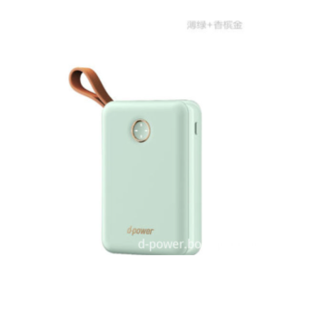 Newly Developed 5000mAh Rectangular Shape Power Bank