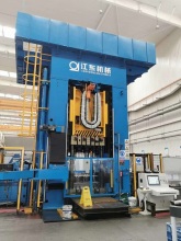 MULTI-STATION FORGING HYDRAULIC PRESSES