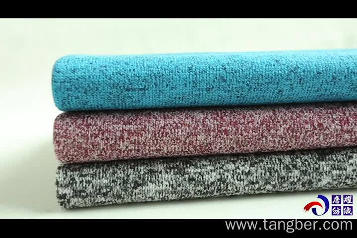 100 Polyester Back Brush Hacci Fabric for Sweater