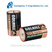 lr20 alkaline battery 1.5v d