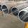 C45E honed steel tube for hydraulic cylinder