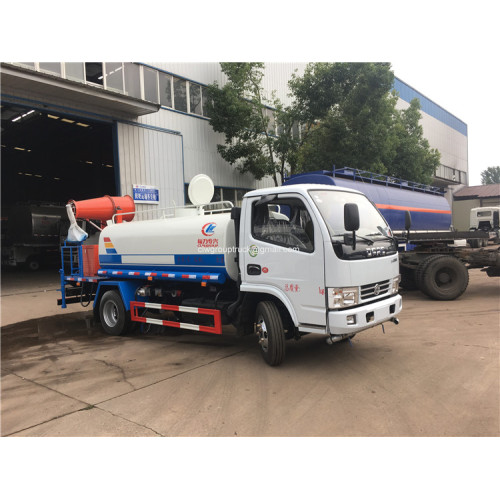 Medium 5cbm water sprinkler truck for garden