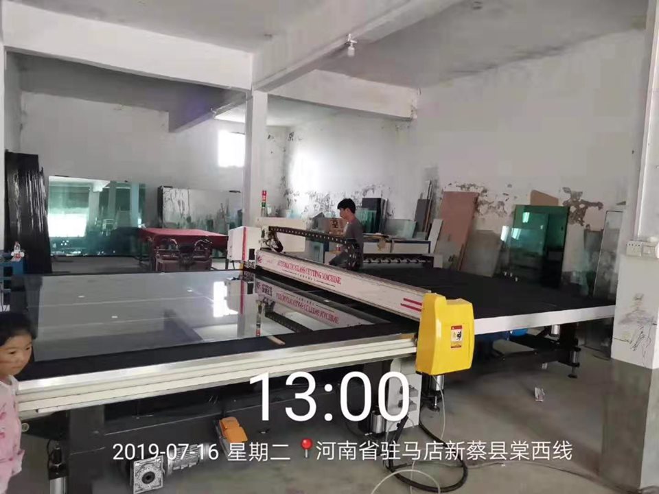 CNC Automatic Glass Cutting Machine Glass Cutting Line