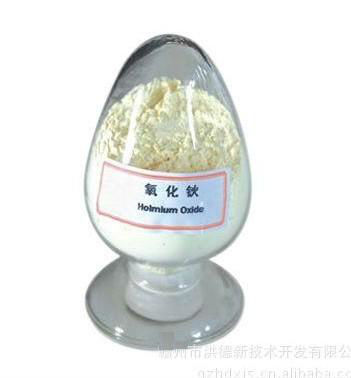 Holmium oxide Ho2O3 99.9%