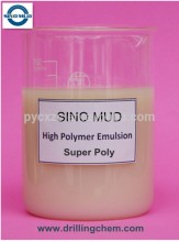 INSTA-VIS PLUS similar product Drilling Fluids Clay Inhibitor Super Poly