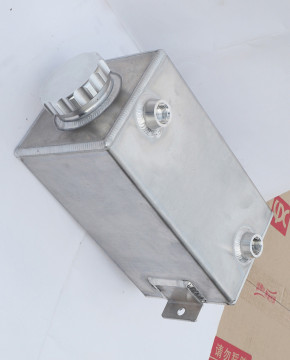 We have inventory fuel tank