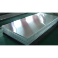 Mill finish DC 1050 aluminum sheet