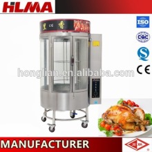 chicken grill machine