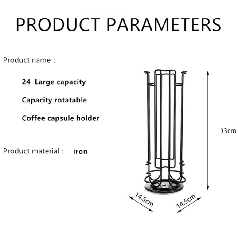 ইজি-ক্লিন কফি ক্যাপসুল অর্গানাইজার ট্রে Easy-Clean Coffee Capsule Organizer Tray