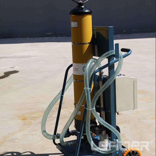 PFC8300-50YV Oil Purifier Machine