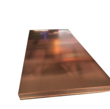 Top Grade Copper Cathode 99.99% Copper Plates for Distilling Alcohol