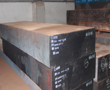 Forged steel tool mould