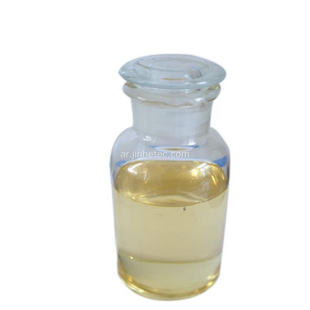 Epoxidized Soybean Oil ESO لـ PVC Additive