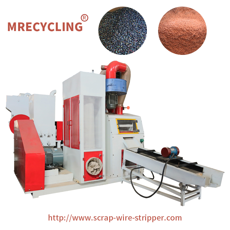 Copper Wire Granulator Separator Copper Wire Granulator Separator
