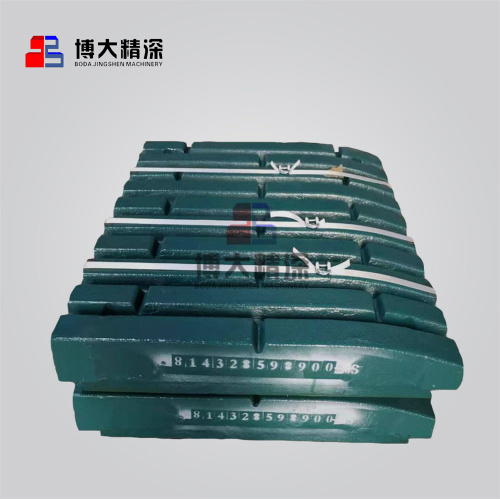 C106 Jaw Crusher Plate Wear Liners