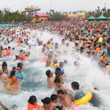 Wave machine pool wave pool