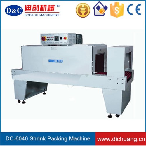 Cosmetic box auto shrink packaging equipment