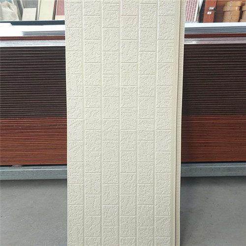 External embossed metal insulation wall cladding