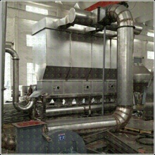 Cutting-Edge Fluidized Bed Dryer Machine