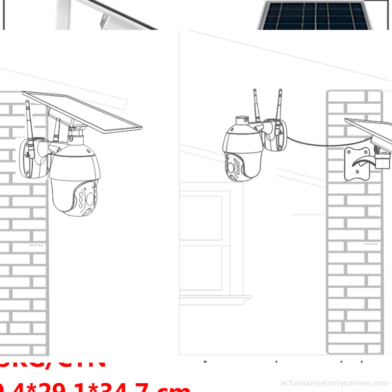 كاميرا مراقبة خارجية مع كاميرات 4g الشمسية