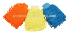 Car washing gloves