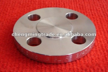 DIN 2527 PN16 Blind Flanges