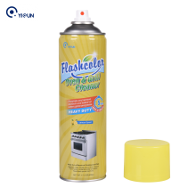 Powerful Foaming Barbecue Grill Spray