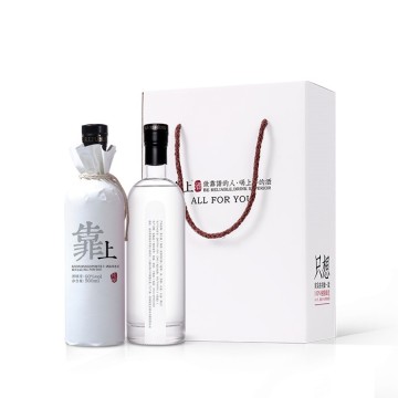 Highest Alcohol Percentage Baijiu