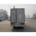 JAC Mobile Stage Vehicle For Sale