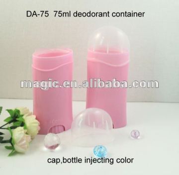 75ml Women Series gel deodorant container deodorant stick container deodorant roll on containers