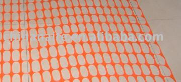 Security Warning Barrier Mesh