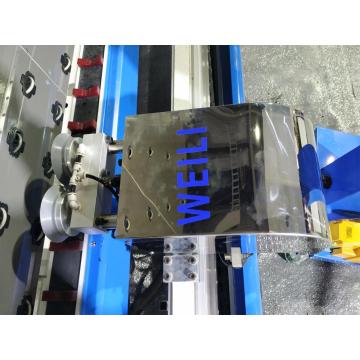 WL2000-32 Automatic Sealing Machine