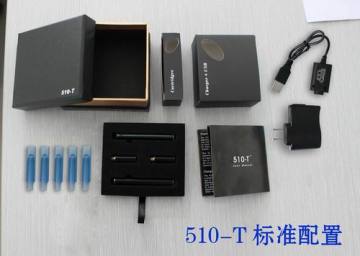 Electronic cigarette 510-T