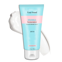 OEM moisturizing sun burn skin cream