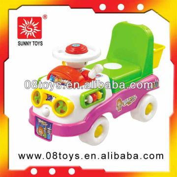 Vocal good baby stroller