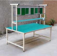 Double Sides Assembly Working Table