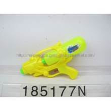 small water gun