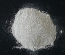 high quality food preservative sodium benzoate manufacturer