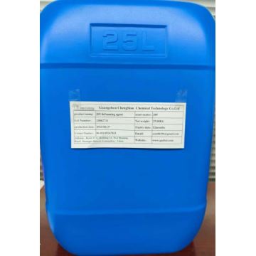 CB-209 Organosilicone Defoaming Agent
